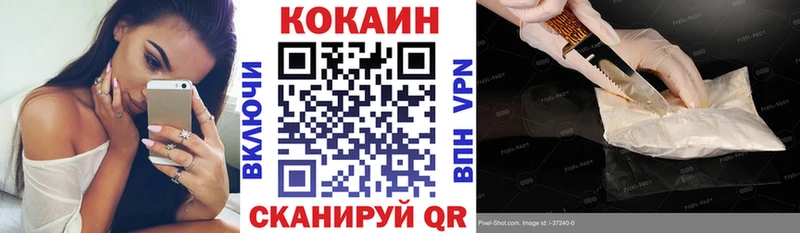 Где купить наркоту Пустошка Марихуана Меф