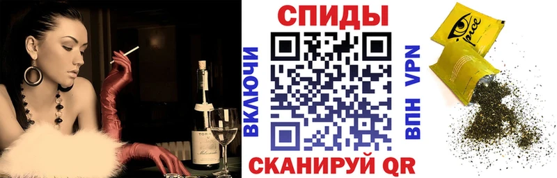 БУТИРАТ 99%  где купить наркоту  Пустошка 