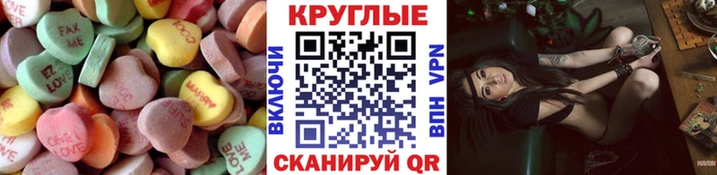 Экстази Дубай  Пустошка 