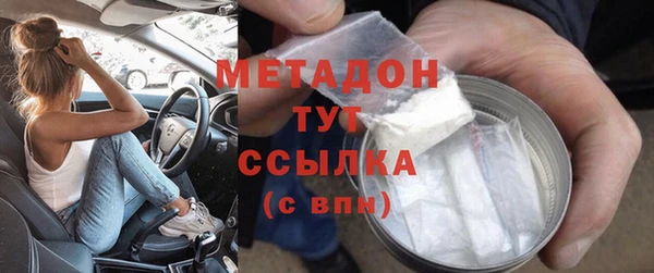 спиды Мегион