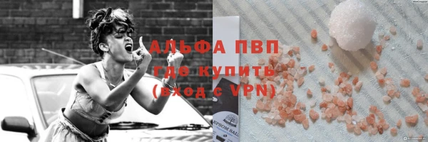 гашиш Магадан