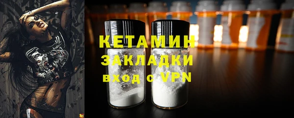 спиды Мегион