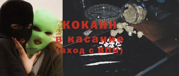 бутик Медвежьегорск