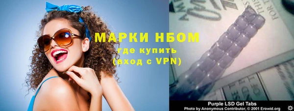 бутик Медвежьегорск