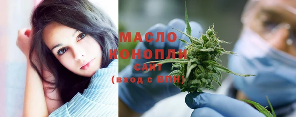 спиды Мурманск