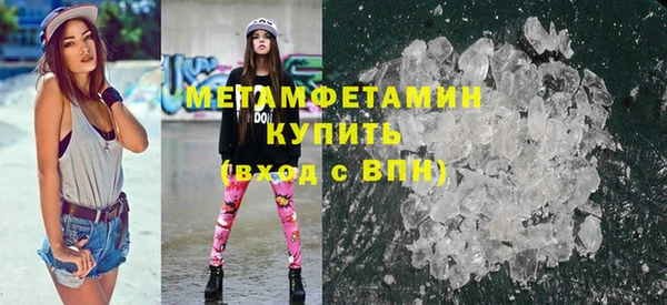 гашиш Магадан