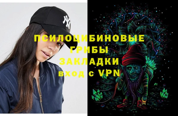 бутик Медвежьегорск