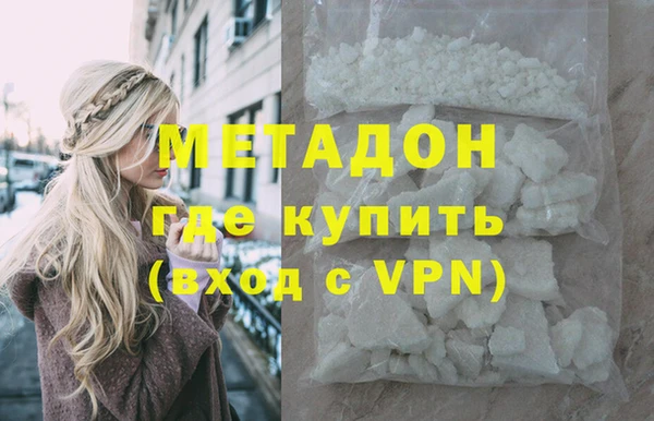 бутик Медвежьегорск