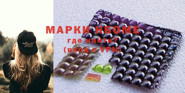 гашиш Магадан