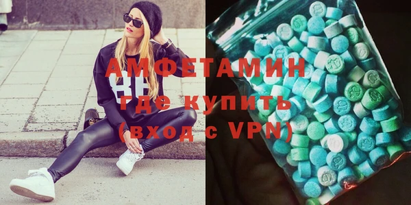 бутик Медвежьегорск