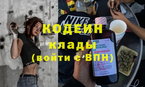гашиш Магадан