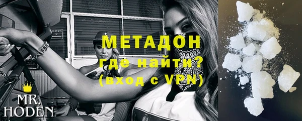 гашиш Магадан