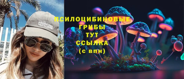 гашиш Магадан
