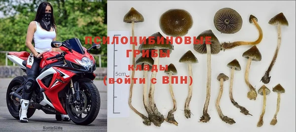 гашиш Магадан
