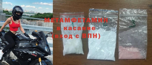 гашик Майский