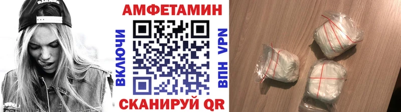 ссылка на мегу ТОР  Пустошка  Первитин витя  купить  сайты 