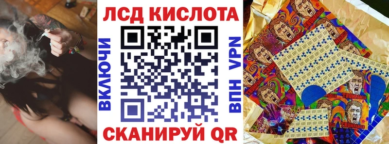 darknet Telegram  Пустошка  Наркотические марки 1,8мг  закладка 